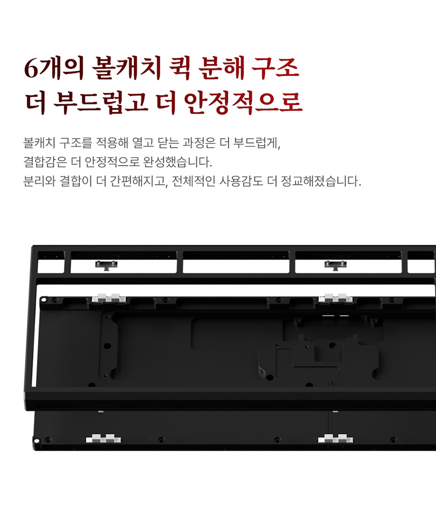 가츠 HERO108 이순신 풀알루미늄 조약돌 한국 전통 문화 영웅 커스텀 기계식 키보드