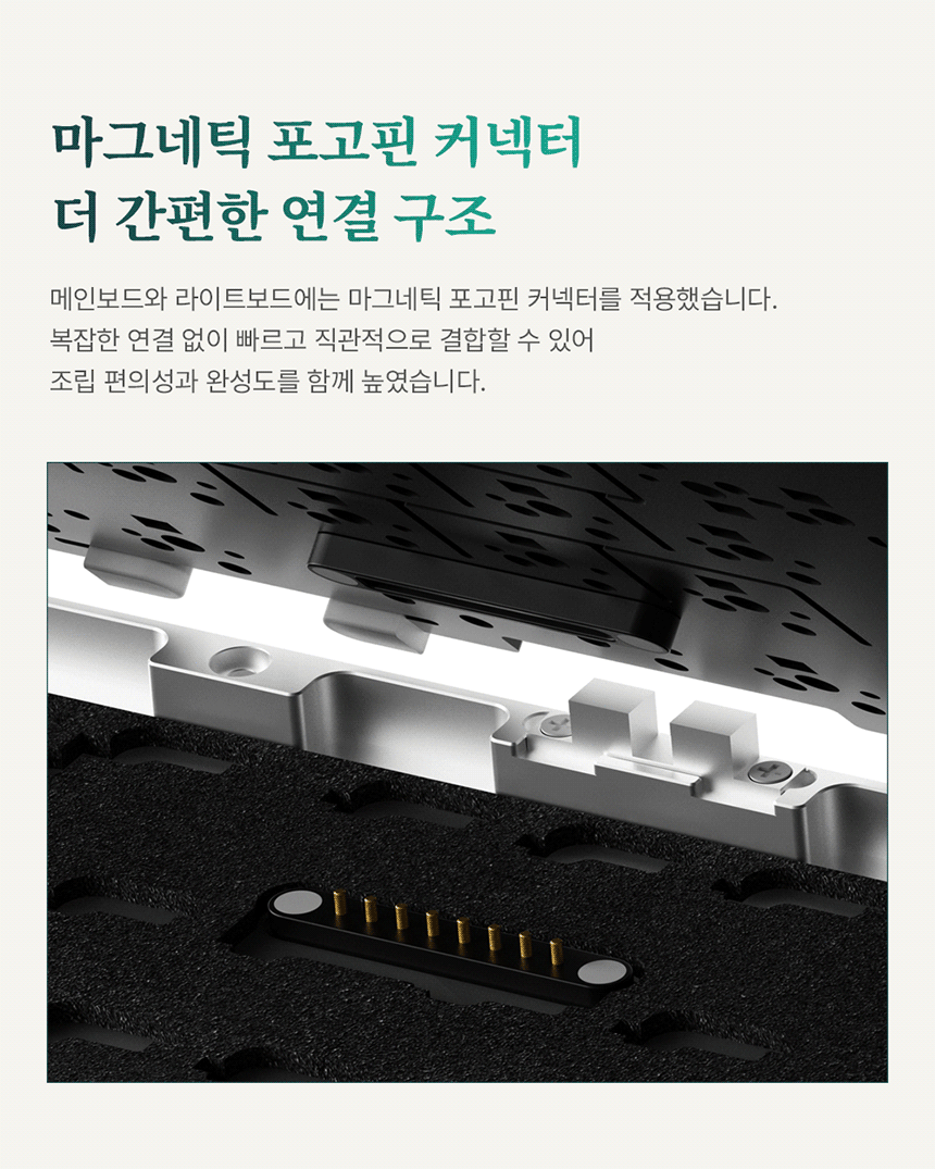 가츠 HERO108 이순신 풀알루미늄 조약돌 한국 전통 문화 영웅 커스텀 기계식 키보드