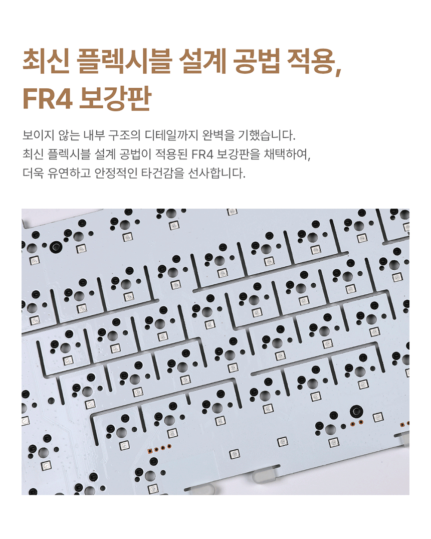 가츠 NUT108 블랙 풀알루미늄 커스텀 무선 블루투스 조약돌 기계식 키보드