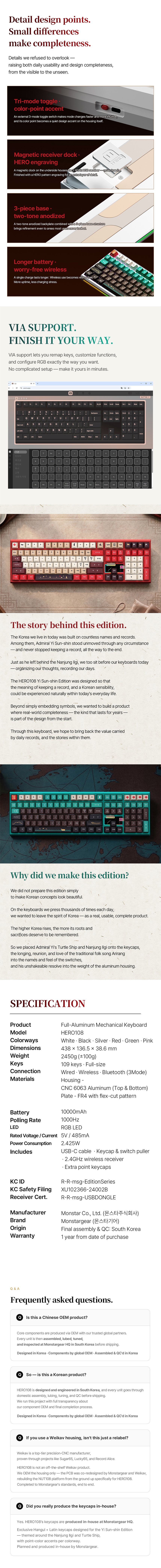 GUTS HERO108 Yi Sun-shin Full Aluminum Korean Traditional Culture Hero Custom Mechanical Keyboard