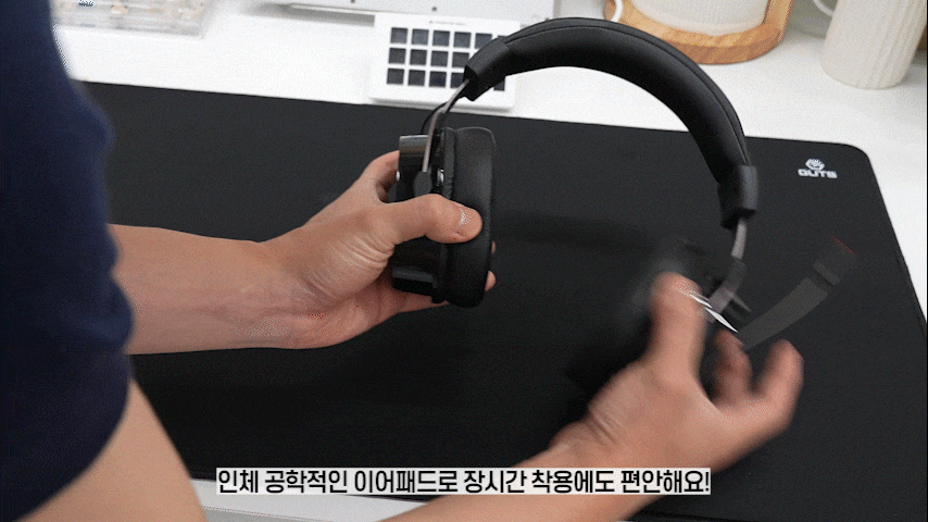 가츠 GUTS H720PRO Virtual 7.1채널 무선 게이밍 헤드셋