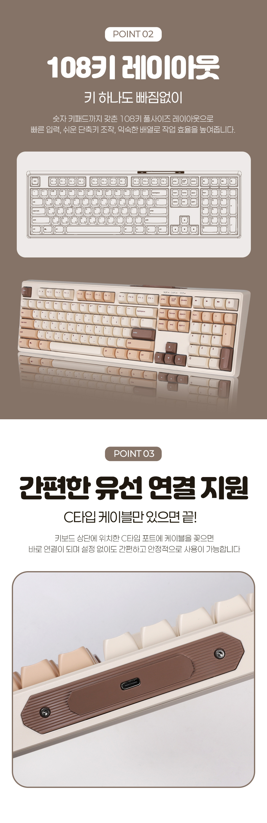 Guts X108 Madeleine Bubble Bubble 6th Generation Membrane Low Noise Gaming Office Full Array Lubricated Keyboard
