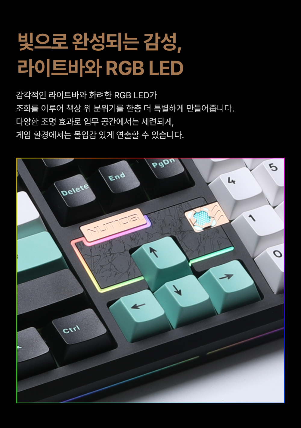 가츠 NUT108 블랙 풀알루미늄 커스텀 무선 블루투스 조약돌 기계식 키보드
