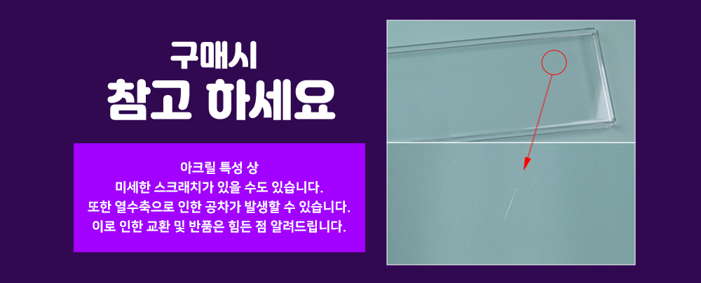 가츠 108키 풀배열 기계식 키보드 먼지 커버 덮개 루프 케이스 보관함 하드커버