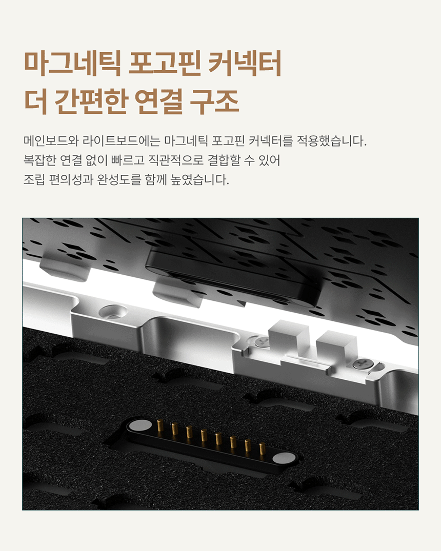 가츠 NUT108 블랙 풀알루미늄 커스텀 무선 블루투스 조약돌 기계식 키보드