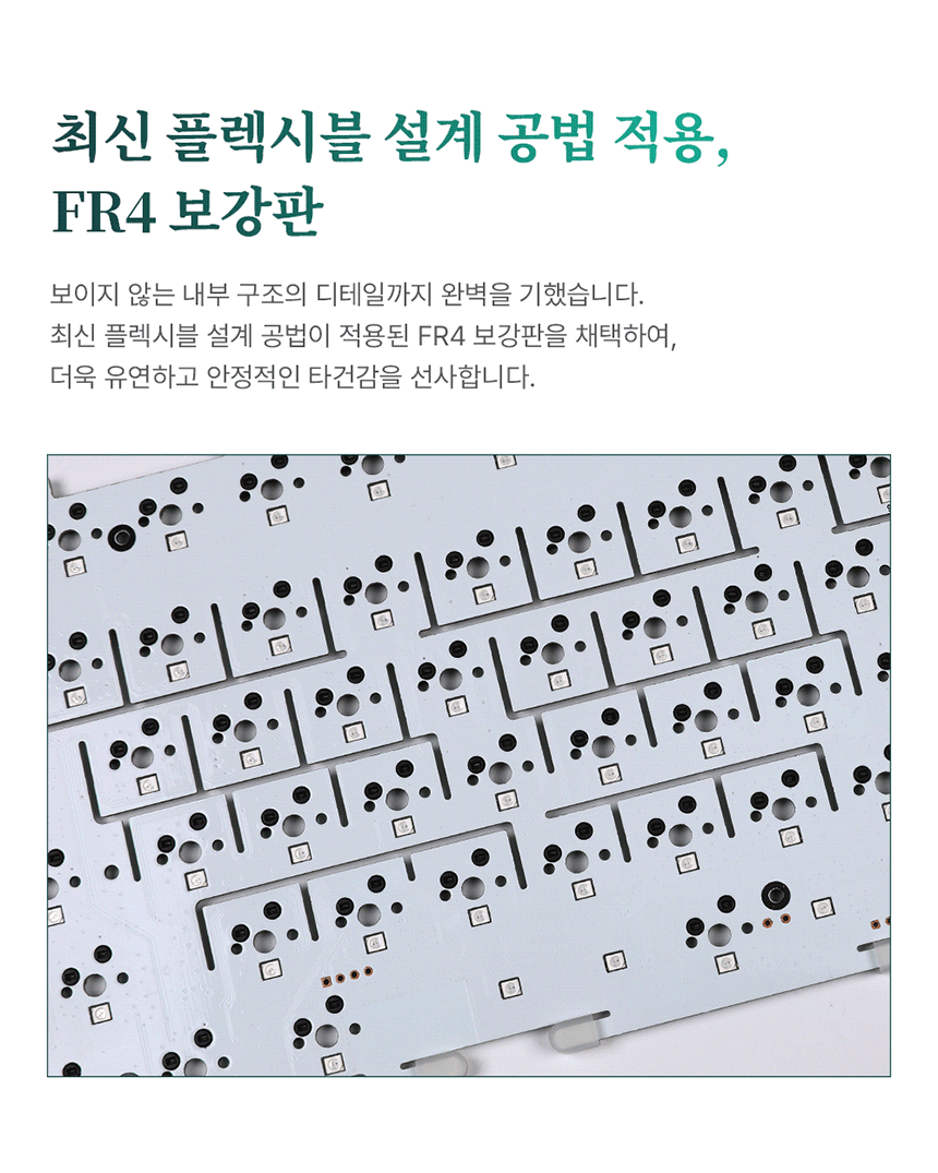 가츠 HERO108 이순신 풀알루미늄 조약돌 한국 전통 문화 영웅 커스텀 기계식 키보드